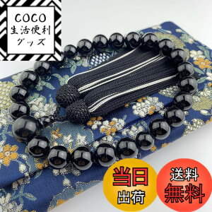 �y���������zWONDERFUL LOTUS ���b�@�b�� ���� �j���p ���h ���I�j�L�X �Ֆڐ� 22�� �O�� ����2�F�[ ����ܕt�� �������� ���� ���� ���V ���� �j���p �@�� �@�v ���ׂĂ̏@�h �}�C���� �F�F������