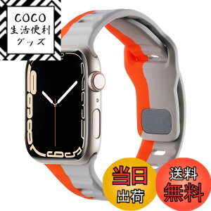 �y���������z�ySQHYWJ�zfor Apple Watch�p �o���h 38/40/41/42/44/45/49mm���� �V���R���X�g���b�v iWatch series SE/8/ 7/6/5/4/3/2/1�ɑΉ� �F�F�I�����W�{���C�g�O���[�A�T�C�Y�F42/44/45/49mm