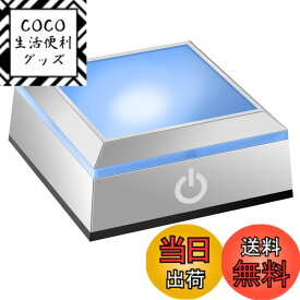 【送料無料】IFOLAINA 光る 台座 レインボーコースター led ステージ ディスプレイスタンド 照明 ライトアップ 色：レインボー、サイズ：コースターC