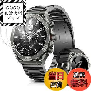 �y���������zFor FOSMET LSW6 �X�}�[�g�E�H�b�` 1.52�C���`���� �t�B�����yYCJDP 2024�V�o�ꋭ�����f���z�����K���X�̗p ���� 9H�d�x �����ߗ� �����z�� �������� �C�A�h�~ �w��h�~ ��U�h�~���� 