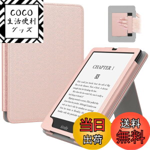 �y���������zMoKo Kindle Paperwhite 2024/2021 �P�[�X ��12����/��11���� ��p�ی�J�o�[ �L���h���y�[�p�[�z���C�g 2024/2021���f�� Kindle Paperwhite 7�C���`�p�S�ʕی�P�[�X �X�^���h�P�[�X ��z���_�[�t
