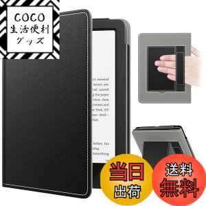 �y���������zMoKo Kindle Paperwhite 2024/2021 �P�[�X ��12����/��11���� ��p�ی�J�o�[ �L���h���y�[�p�[�z���C�g 2024/2021���f�� Kindle Paperwhite 7�C���`�p�S�ʕی�P�[�X �X�^���h�P�[�X ��z���_�[�t