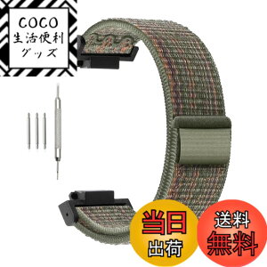 �y���������z[SQHYWJ]�J�V�IG-SHOCK�V���[�Y�����p���v�X�g���b�v�A�i�C�����f�ނ̃��[�v���v�A�o�b�N���t�����v�X�g���b�v�A�j�����pGA-110�ɓK���Ă��܂� �F�F���[�v�X�g���b�v - �_�[�N�V�_