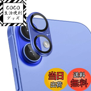 �y���������ziPhone14 Pro �p iPhone14 Pro Max �p �J�����t�B���� ���^�� �F�F�u���[�A�T�C�Y�FiPhone 16/ 16 Plus �p