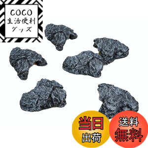 �y���������z�yGood in three directions�z8x9x3.5cm ���X�P�[�� ��R �Z�b�g figma �K���v�� �A�[�c �W�I���} �W�I���} �V�[�g �͌^�p ��R (��6�Z�b�g) �F�F�O���[