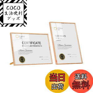 �y���������zChocople �|�b�v�X�^���h ���j���[�X�^���h �|�X�^�[�X�^���h �c�u�� ���u�� �ؘg �A�N���� �F�F�i�`�������A�T�C�Y�FA5