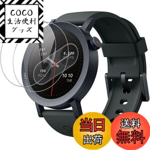 �y���������z2�� KW105-G01/HOIBAI/Segick �X�}�[�g�E�H�b�` ��̌^�P�[�X�yYCJDP�V�X�^�C���z PC�f�ނƋ����K���X�t�B������̌^ �P�[�X �S�ʕی� �F�F�����A�T�C�Y�FCMF by Nothing Watch Pro 2