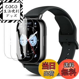 �y���������z2�� KW105-G01/HOIBAI/Segick �X�}�[�g�E�H�b�` ��̌^�P�[�X�yYCJDP�V�X�^�C���z PC�f�ނƋ����K���X�t�B������̌^ �P�[�X �S�ʕی� �F�F�����A�T�C�Y�FRedmi Watch 5 Lite 1.96