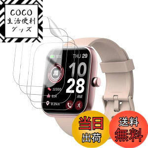 �y���������zGoogle Pixel Watch 3 45mm Parent�p �J�o�[ �P�[�X �A�b�v���E�H�b�`�ی�J�o�[ �K���X�t�B���� ��̌^ �h�� �h�o �t�B���� �ی�t�B�����yHUKWIMO�z ���ɋ��� �C�A�[�� �ɔ� �������� ��