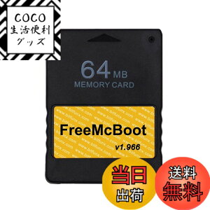 �y���������zYUWENW PS2 �������[�J�[�h �X�e�B�b�N�J�[�h 64MB �r�f�I�Q�[���R���\�[�� �A�_�v�^�J�[�h ���[�J�[�h �|�[�^�u�� PS2��p�������[�J�[�h �F�F�u���b�N