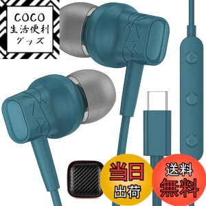 �y���������z�^�C�vc �C���z�� �L�� �}�C�N �����R���t�� �Ή�iPhone 16 15 for Google Pixel 9Pro 8a 7a �ʘb�\ �����R���t�� �ʋ�/�e�����[�N/ZOOM��c�pType C �C���t�H�� �Ή�ipad 10���� mini �Ή�Galaxy S2