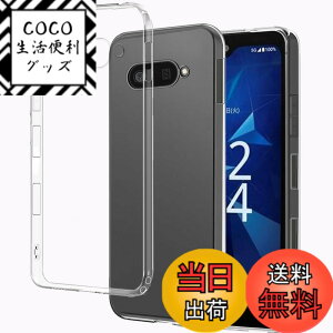 �y���������zZLFENJOY Pixel 7a �P�[�X �N���A �ϏՌ� �y���^ Google Pixel 7a �J�o�[ �����h�~/���ϖh�~/Qi�������C�����X�[�d�Ή� TPU�o���p�[ ���� �F�Fclear�A�T�C�Y�FKyocera Digno SX4/SX4 WiFi /BX3 Plus