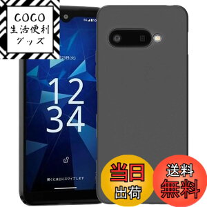 �y���������zZLFENJOY Pixel 7a �P�[�X �N���A �ϏՌ� �y���^ Google Pixel 7a �J�o�[ �����h�~/���ϖh�~/Qi�������C�����X�[�d�Ή� TPU�o���p�[ ���� �F�F�u���b�N�A�T�C�Y�FKyocera Digno SX4/SX4 WiFi /BX3 Plus