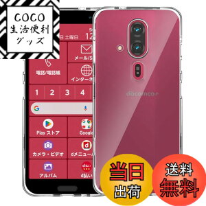 �y���������zZLFENJOY Pixel 7a �P�[�X �N���A �ϏՌ� �y���^ Google Pixel 7a �J�o�[ �����h�~/���ϖh�~/Qi�������C�����X�[�d�Ή� TPU�o���p�[ ���� �F�Fclear�A�T�C�Y�F�炭�炭�X�}�[�g�t�H�� F-53E