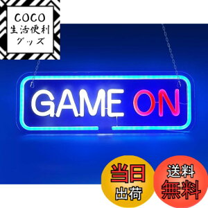 �y���������zBoono GAME ON �T�C�������v �Q�[�~���O���C�g �Q�[������ �l�I���� �l�I���T�C�� �Ǌ|�� �F�FGAME ON
