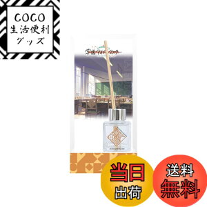 �y���������z�w���A�C�h���}�X�^�[ �����w�� �f�B�t���[�U�[ 50ml �F�Fundefined�A�T�C�Y�F��