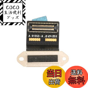 �y���������zShanskrit LVDS LCD �f�B�X�v���C��ʃt���b�N�X�P�[�u��MacBook Pro 13 A1708 A2159 A2289 �X�N���[�� 2016 2017 2019 2020�Ή�