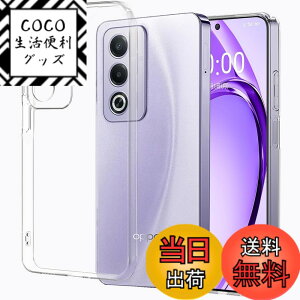 �y���������zZLFENJOY OPPO A79 5G �P�[�X �N���A OPPO A79 �P�[�X�ϏՌ� �y���^ �y��A79 5G�J�o�[ �����h�~/���ϖh�~/OPPO A79 5G�P�[�X TPU�o���p�[ OPPO A79 5G ��p �F�Fclear�A�T�C�Y�FOPPO A3 5G