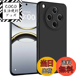 �y���������zZLFENJOY OPPO A79 5G �P�[�X �N���A OPPO A79 �P�[�X�ϏՌ� �y���^ �y��A79 5G�J�o�[ �����h�~/���ϖh�~/OPPO A79 5G�P�[�X TPU�o���p�[ OPPO A79 5G ��p �F�F�u���b�N�A�T�C�Y�FOPPO Find X8