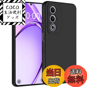 �y���������zZLFENJOY OPPO A79 5G �P�[�X �N���A OPPO A79 �P�[�X�ϏՌ� �y���^ �y��A79 5G�J�o�[ �����h�~/���ϖh�~/OPPO A79 5G�P�[�X TPU�o���p�[ OPPO A79 5G ��p �F�F�u���b�N�A�T�C�Y�FOPPO A3 5G