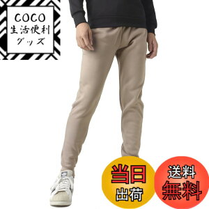 �y���������z(�t���O�I���N���[) ���n �X�E�F�b�g�p���c �����Y ���N�� �W���K�[�p���c �t���[�X �J���[ �g�����p���c �{�g�� / B3S �F�F���C�g���J�Emocha�A�T�C�Y�FL