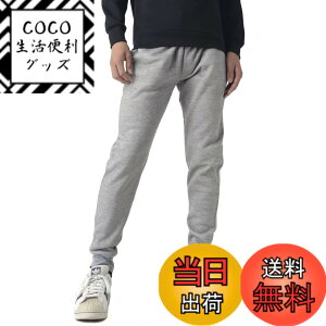 �y���������z(�t���O�I���N���[) ���n �X�E�F�b�g�p���c �����Y ���N�� �W���K�[�p���c �t���[�X �J���[ �g�����p���c �{�g�� / B3S �F�F�ۃO���[�Egray�A�T�C�Y�FM