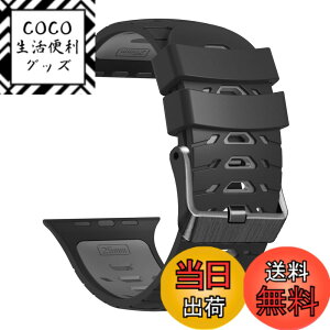 �y���������z�ySQHYWJ�z�R���p�`�u�� Apple Watch �o���h 42/44/45/49mm,�\�t�g�V���R�� �ʋC�� �X�|�[�c�X�g���b�v �����o���h���X�g iWatch series SE/9/8/ 7/6/5/4/3/2/1/Ultra�ɑΉ��i�u���b�N�A�b�V���j �F