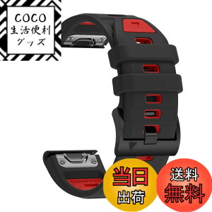 �y���������z[SQHYWJ] 22mm 26mm ��F�V���R���E�H�b�`�o���h �ւ��x���g �͂ɓK�� GARMIN(�K�[�~��) Fenix 8 / Fenix 7X / Fenix 6X / Fenix 5X /Fenix 7/6/5 �p ���� �x���g �N�C�b�N�����[�X�u�����t�� �F�F�u
