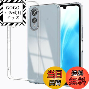 �y���������zZLFENJOY Pixel 7a �P�[�X �N���A �ϏՌ� �y���^ Google Pixel 7a �J�o�[ �����h�~/���ϖh�~/Qi�������C�����X�[�d�Ή� TPU�o���p�[ ���� �F�Fclear�A�T�C�Y�FArrows We2 F-52E