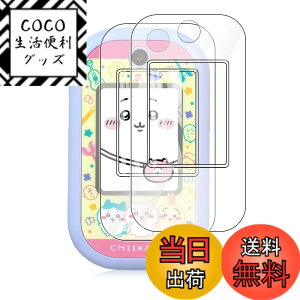 �y���������z2�� KW105-G01/HOIBAI/Segick �X�}�[�g�E�H�b�` ��̌^�P�[�X�yYCJDP�V�X�^�C���z PC�f�ނƋ����K���X�t�B������̌^ �P�[�X �S�ʕی� �F�F��������t�H��(2�Z�b�g)�A�T�C�Y�F��������