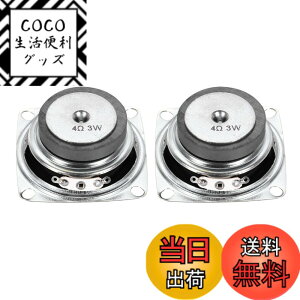 �y���������zuxcell 2��3W 4�I�[�����^�X�s�[�J�[���^���V�F���X�N�G�A�A�E�g�T�C�h�}�C�N�����΃X�s�[�J�[�~�j�X�s�[�J�[DVD EVD�}���`���f�B�A���o�C���|�[�^�u���L���@��