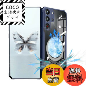 �y���������zRedmagic 10 Pro �Ή� �p �M���U �P�[�X �ی�J�o�[ Redmagic 10 Pro �K�p [HUKWIMO] �Q�[���p�g�ѓd�b�̕ی�P�[�X TPU�� �X�N���[�� & �J�����ی� �t�@�b�V���� �N�[���_�E�� �Ɠ��̎��� ��