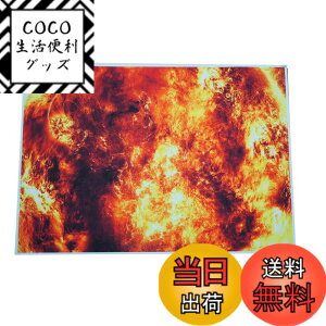 �y���������z�yGood in three directions�z�唗�� 58cmx40cm ���B�q�[���[�� �����E���� �w�i �s�D�z �W�I���} �t�B�M���A�A�[�c�Afigma�Ȃǂ̃t�B�M���A �B�e�p �w�i �F�F����