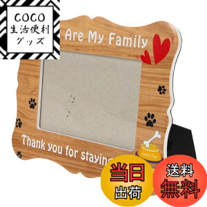 �y���������zDECHOUS �y�b�g�̃t�H�g�t���[�� �T�C�� �����z�� �t�H�g�t���[���f�X�N �A�t�H�g�t���[�� ���̃t�H�g�t���[�� �y�b�g�t�H�g�t���[�� ���̃t���[�� �|�X�^�[ �� Khaki �Z�� �F�F�J