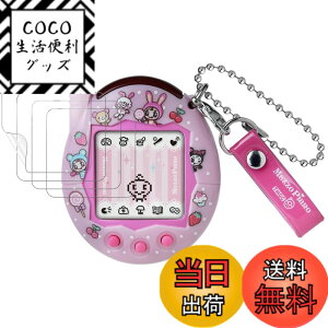 �y���������z�y4���z For Tamagotchi Connection�p �t�B���� �ی�t�B���� �yJIAYJP�zTPU�ޗ� �_� �����ߗ� �h���� �C�菝�h�~ ���ȋz�� �C�A�h�~Tamagotchi Connection�t�� �t�B���� �F�F4���A�T�C�Y�FTama