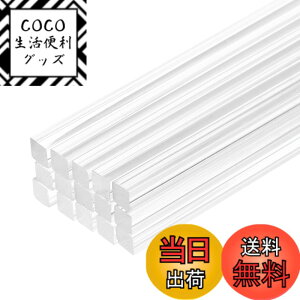 �y���������zuxcell �A�N�����p�_ �A�N�����_ �N���A PMMA�o�[���o�� �A�N�����v���X�`�b�N�X�e�B�b�N DIY�N���t�g�Ɩ����|�����p �F�F�N���A�A�T�C�Y�F5mm x 300mm