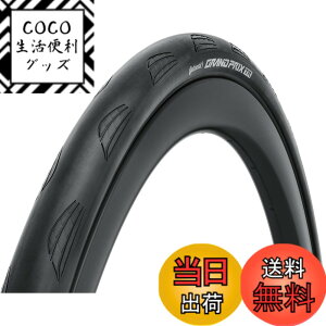�y���������z�R���`�l���^��(Continental) ���[�h�^�C�� Grand Prix TR 700x30C Black FB �F�FBlack/Black�A�T�C�Y�F700x30C