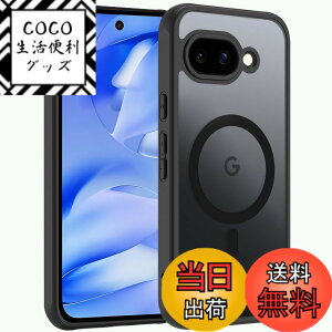 �y���������zZLFENJOY�yMagSafe�Ή��z Google Pixel8a �P�[�X �X�}�z�P�[�X ������ ���΂݂Ȃ� �s�N�Z��8a �S�ʕی� �ČRMIL�K�i �ϏՌ� �����Y�ی� �X�g���b�v�z�[�� �w��h�~ �}�O�Z�[�t �s�N�Z��8a 