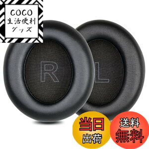 �y���������z�C���[�p�b�h �C���[�N�b�V���� Anker Soundcore Life Q30 Q35 �w�b�h�z�� �����p �p�b�h Q35 pink �F�F�u���b�N