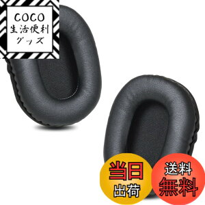 �y���������zZMHJY �C���[�p�b�h �C���[�N�b�V���� SONY MDR-CD900ST / MDR-7506 / MDR-V6 / MDR-V7 �w�b�h�z�� �����p �p�b�h