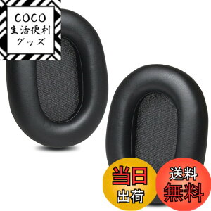 �y���������zZMHJY �C���[�p�b�h �C���[�N�b�V���� Sony WH-1000XM5 (WH 1000XM5) �w�b�h�z�� �����p �p�b�h black �F�F�u���b�N