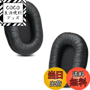 �y���������zZMHJY �C���[�p�b�h �C���[�N�b�V���� SONY MDR-CD900ST / MDR-7506 / MDR-V6 / MDR-V7 �w�b�h�z�� �����p �p�b�h