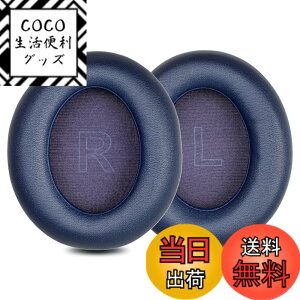 �y���������z�C���[�p�b�h �C���[�N�b�V���� Anker Soundcore Life Q30 Q35 �w�b�h�z�� �����p �p�b�h Q35 pink �F�F�u���[