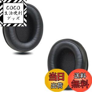 �y���������zZMHJY �C���[�p�b�h �C���[�N�b�V���� SONY MDR-CD900ST / MDR-7506 / MDR-V6 / MDR-V7 �w�b�h�z�� �����p �p�b�h