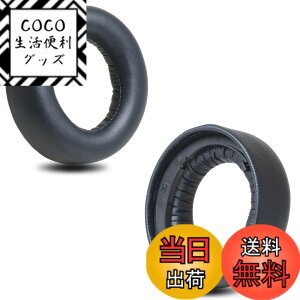 �y���������z�C���[�p�b�h �C���[�N�b�V���� �\�j�[ Sony PULSE 3D PlayStation 5 PS5 �w�b�h�z�� �����p �p�b�h �F�F�u���b�N