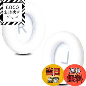 �y���������zZMHJY �C���[�p�b�h �C���[�N�b�V���� Anker Soundcore Space Q45 �w�b�h�z�� �����p �p�b�h �F�F�z���C�g