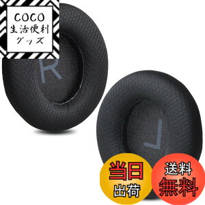 �y���������zZMHJY �C���[�p�b�h �C���[�N�b�V���� Anker Soundcore Space Q45 �w�b�h�z�� �����p �p�b�h