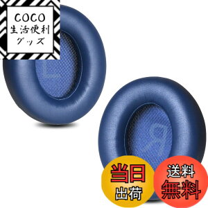 �y���������zZMHJY �C���[�p�b�h �C���[�N�b�V���� Anker Soundcore Space Q45 �w�b�h�z�� �����p �p�b�h �F�F�u���[