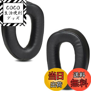 �y���������zZMHJY �C���[�p�b�h �C���[�N�b�V���� Sennheiser GSP 300 GSP 301 GSP 302 GSP 303 GSP 350 370 �w�b�h�z�� �����p �p�b�h �F�F�u���b�N