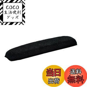 �y���������zZMHJY �C���[�p�b�h �C���[�N�b�V���� for Sennheiser HD599/HD598/SE/CS/SR/HD595/HD569/HD560S/Game Zero, PC37X/PC38X/PC350/PXC350/PXE350/PC360/HD380/HD380-Pro �w�b�h�z�� �����p �p�b�h �F�F�u���b�N